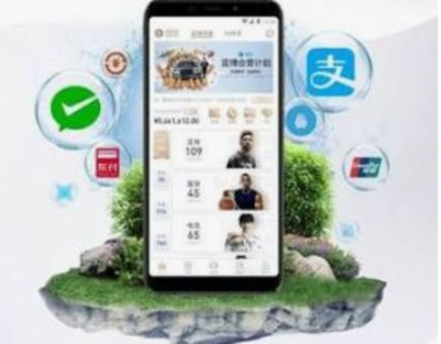问鼎娱乐官方APP界面
