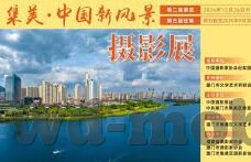 足球比分根特-探秘根特，足球比分背后的激情与荣耀