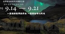 足球比分推荐大师-揭秘足球比分推荐大师，科学预测背后的智慧与策略