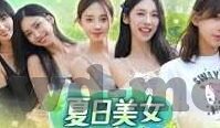 足球直播比分视频-足球直播比分视频，一场跨越时空的视觉盛宴，点燃全球球迷的激情火焰
